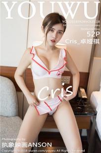 精美女神卓娅祺 束胸装扮护士诱惑