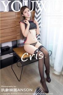 宅男女神卓娅祺 魅惑丝袜修长美腿