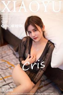 女神模特卓娅祺 私房魅惑臀部际线