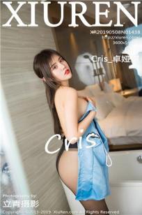 [XIUREN]高清写真图 2019.05.08 Cris_卓娅祺