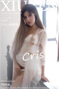 [XIUREN]高清写真图 2019.08.19 Cris_卓娅祺