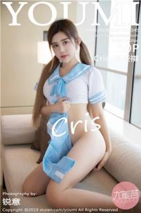 [YOUMI]高清写真图 2019.09.16 VOL.345 Cris_卓娅祺