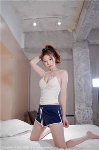 清纯妹子黄奕清 甜美清新雪肌玉肤