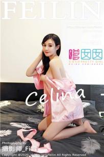 [FEILIN]高清写真图 2020.01.06 VOL.222 Celina青妍