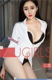 美人北晨的迷伶 冷暖交替的灯光