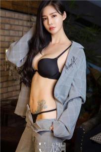 沐子的白色衬衫 你的沐光悠悠来
