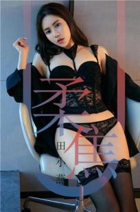性感模特田小燕 把焦距对准你的心