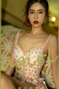 UGirlsApp尤果圈爱尤物-2804-田小燕-《眼中的温度》-2024.03-01-极品樱桃蕾丝私房照，展现性感撩人身材