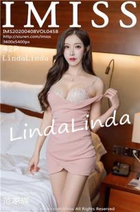 [IMISS]高清写真图 2020.04.08 VOL.458 LindaLinda