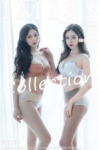 [IMISS]高清写真图 2021.08.19 VOL.625 模特合集