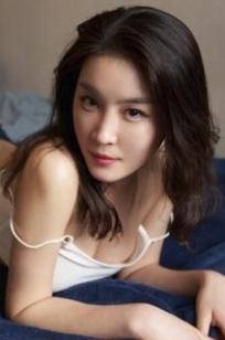珊淇