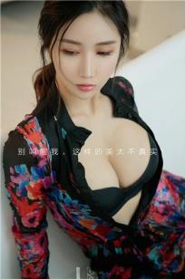 李莉莉的一梦之美 性感有余跌宕起伏