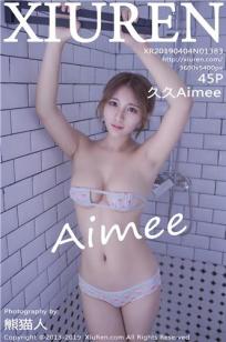 清纯小妹子久久Aimee 浴室点式比基尼