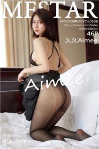 [MFStar]高清写真图 2020.06.30 VOL.336 久久Aimee