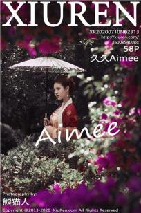 [XiuRen]高清写真图 2020.07.10 No.2313 久久Aimee