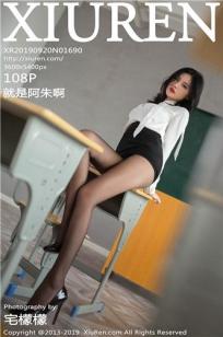 [XIUREN]高清写真图 2019.09.20 就是阿朱啊
