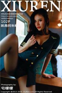 [XIUREN]高清写真图 2020.03.03 就是阿朱啊