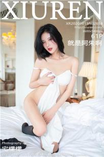 [XiuRen]高清写真图 2020.10.15 No.2658 就是阿朱啊
