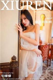 [XiuRen]高清写真图 2020.10.22 No.2688 就是阿朱啊