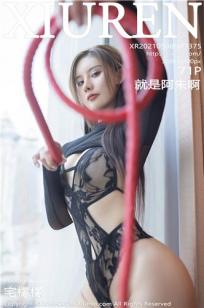 [XiuRen]高清写真图 2021.05.06 VOL.3375 就是阿朱啊