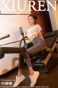 [XiuRen]高清写真图 2021.05.12 VOL.3404 就是阿朱啊