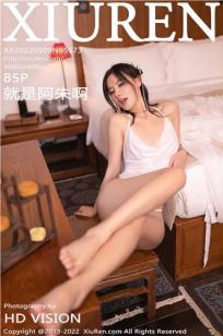 [XiuRen]高清写真图 2022.09.09 No.5573 就是阿朱啊