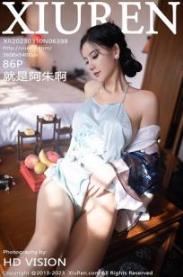 [XiuRen]高清写真图 2023.03.10 No.6398 就是阿朱啊 宫廷服饰