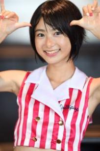 池间夏海