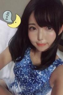 九条ねぎ