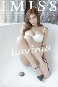 [IMISS]高清写真图 2019.07.16 VOL.361 Lavinia