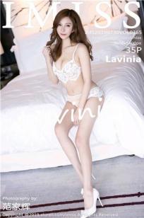 [IMISS]高清写真图 2019.07.30 VOL.365 Lavinia