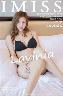 [IMISS]高清写真图 2019.08.21 VOL.371 Lavinia
