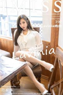 [IMISS]高清写真图 2020.01.15 VOL.433 Lavinia肉肉