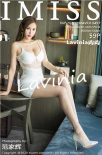 [IMISS]高清写真图 2020.09.04 VOL.497 Lavinia肉肉
