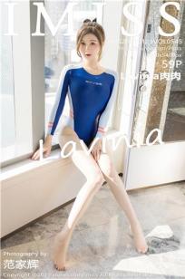 [IMISS]高清写真图 2021.01.21 VOL.545 Lavinia肉肉