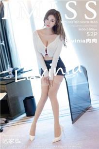 [IMISS]高清写真图 2021.02.26 VOL.555 Lavinia肉肉