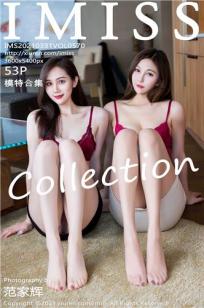 [IMISS]高清写真图 2021.03.31 VOL.570 Lavinia肉肉