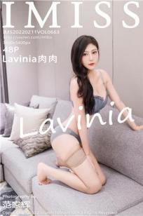 [IMISS]高清写真图 2022.02.11 VOL.663 Lavinia肉肉