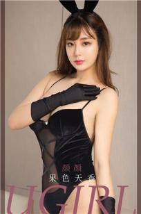 果色天香的颜颜 别让性感悄无声息