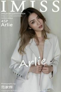 新人模特Arlie再发 精致内衣帅气西装