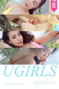 尤果圈巴厘岛旅拍 热力岛屿美女如云