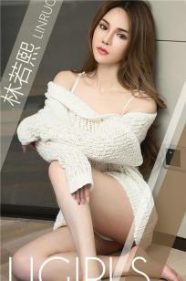 性感美人林若熙 天生媚骨难以抗拒