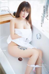 尤蜜Youmi 2020.01.15 团团 春心激荡