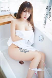 [YouMi尤蜜]高清写真图 2021.09.23 团团