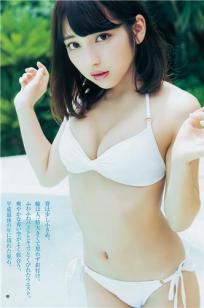十味(とーみ)- Young Jump 2018.08.09