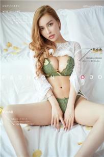 尤蜜Youmi 2019.11.28 大萱萱 限量蜜桃