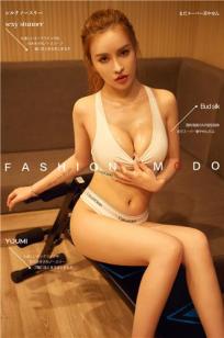 尤蜜Youmi 2020.02.04 健身女神 大萱萱