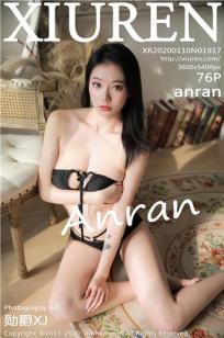 [XIUREN]高清写真图 2020.01.10 anran