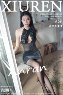 [XIUREN]高清写真图 2020.01.21 anran