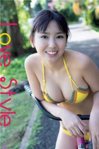 沢口愛華, Aika Sawaguchi - Young Magazine, Weekly Playboy, 2019